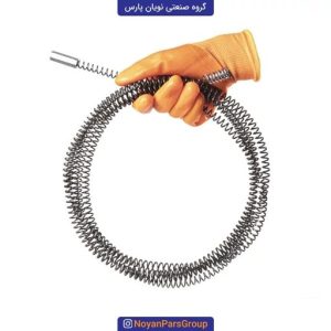 فنر لوله بازکنی خانگی- 12 متر