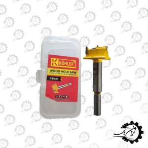 مته گازور 35 لبه دار کهلر (KOHLER)