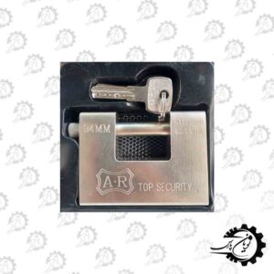 قفل کتابی فولادی 94 ای ار