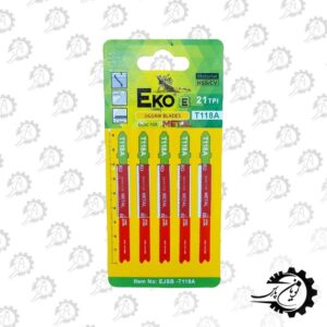 تیغ عمود بر اهن اکو (EKO)