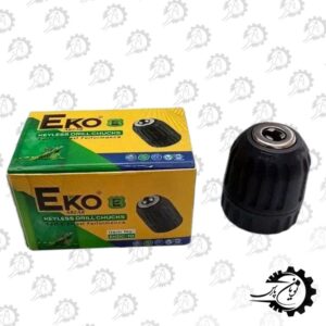سه نظام دریل 10 mm اکو اتومات