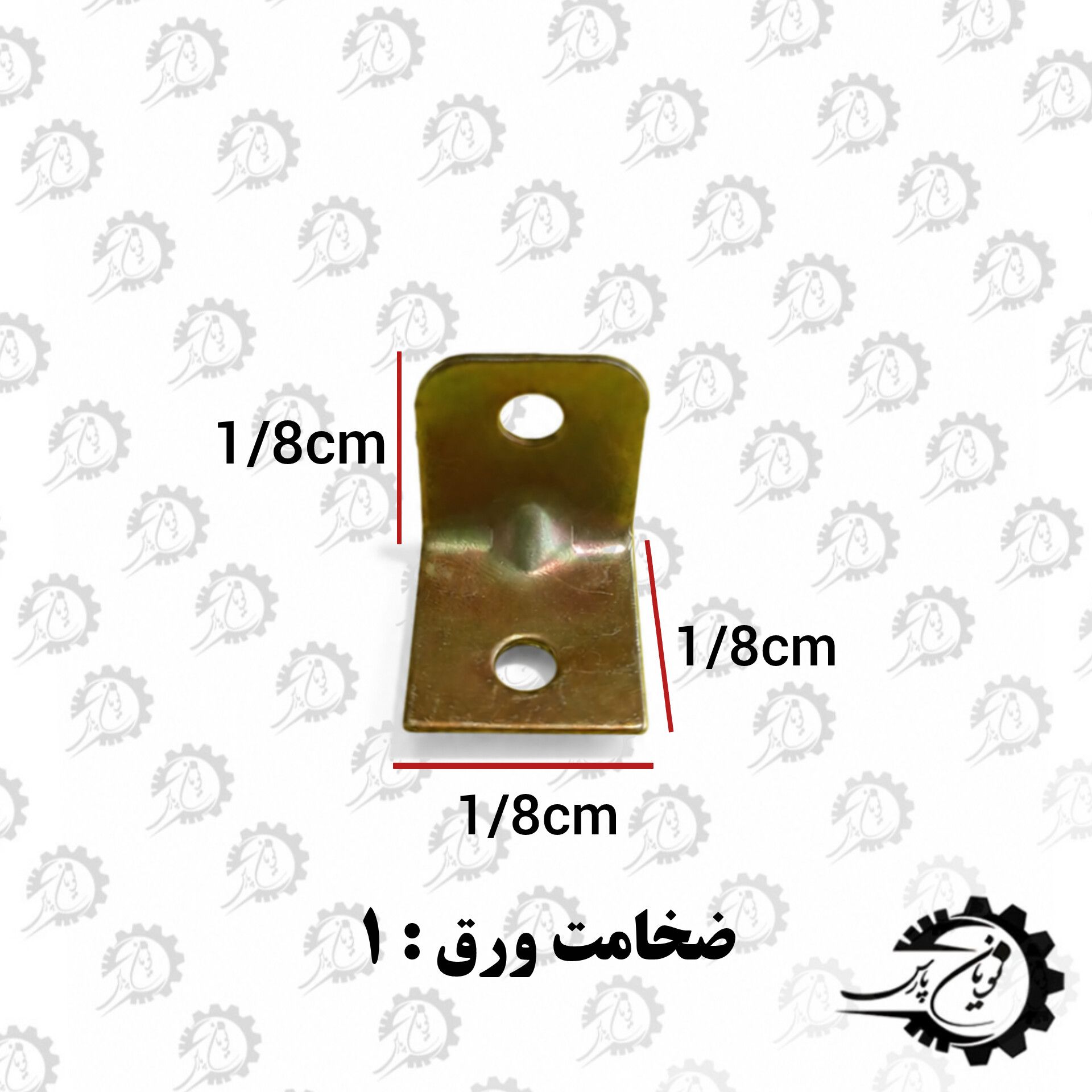 InShot_20260727_162436737